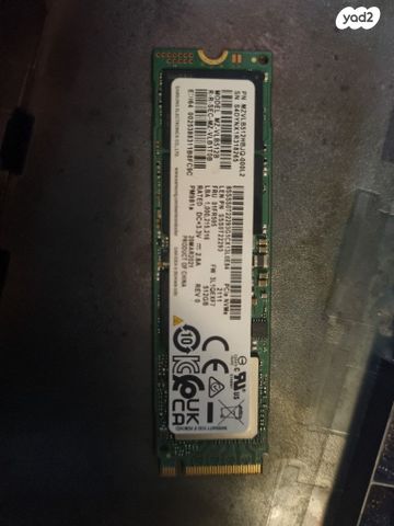 SSD 512gb