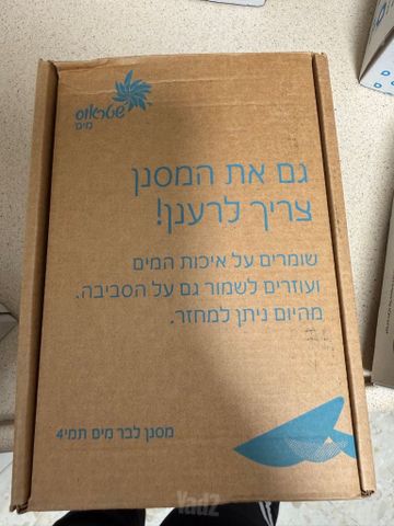 מסנן