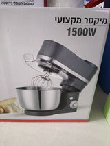 מיקסר משולב