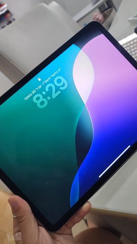 Iped pro m2