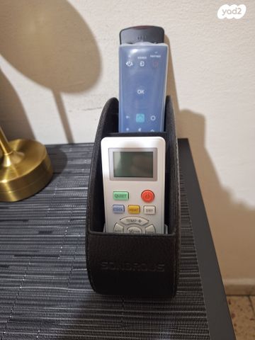 מעמד לשלטים מעור