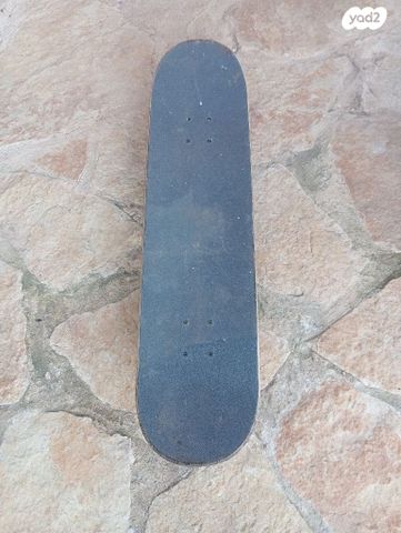סקייטבורד