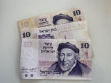 שטרות