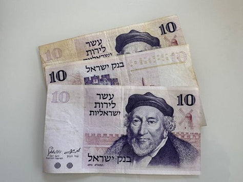 שטרות