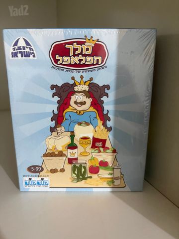 משחקים