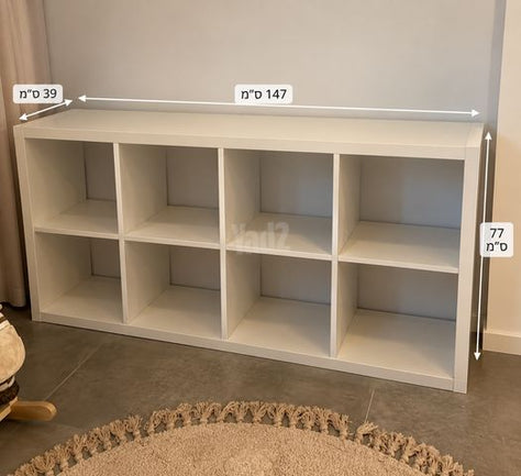 כוננית חדשה!!!