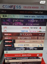 ספרים