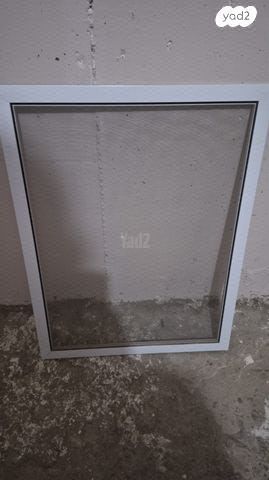 רשת יתושים