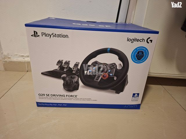 Logitech G29 Driving Force