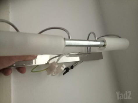 גוף תאורה