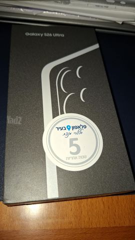SAMSUNG GALAXY S26 ULTRA