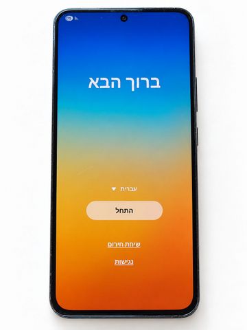 סמסונג Galaxy S22 128GB