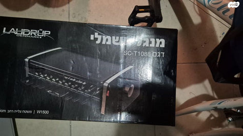 מנגל חשמלי