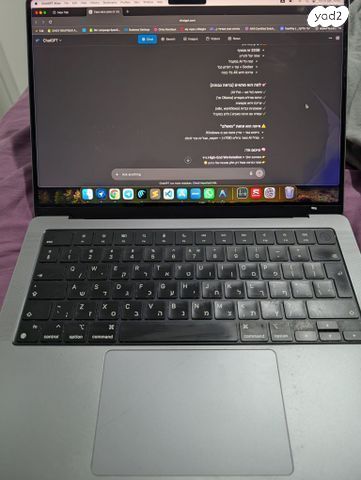 MacBook Pro M2Pro 32GB/0.5T 23