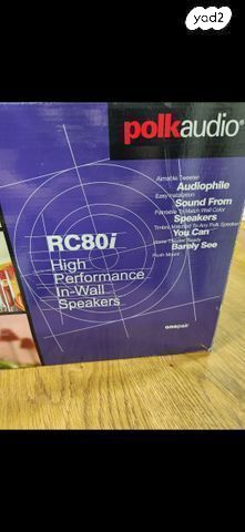 Polk audio rc80i