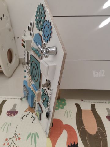 לוח משחק - Busy Board
