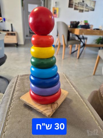 משחקי התפתחות