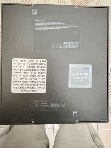 טלפון