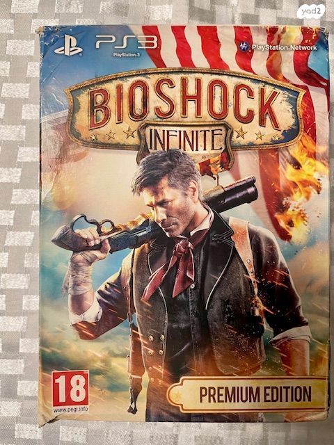 BioShock Infinite Premium PS3