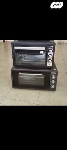 תנור טוסטר אובן חדש