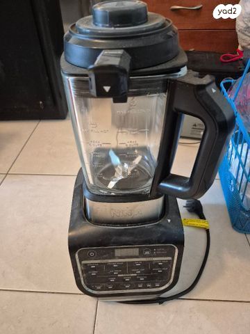 NINJA COLD&HOT BLENDER