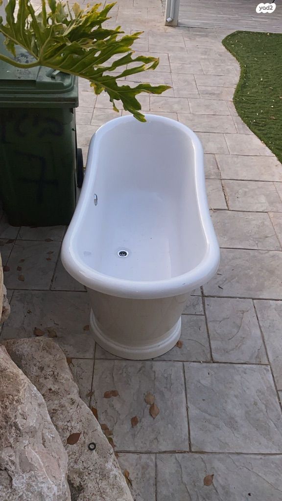 אמבטיה