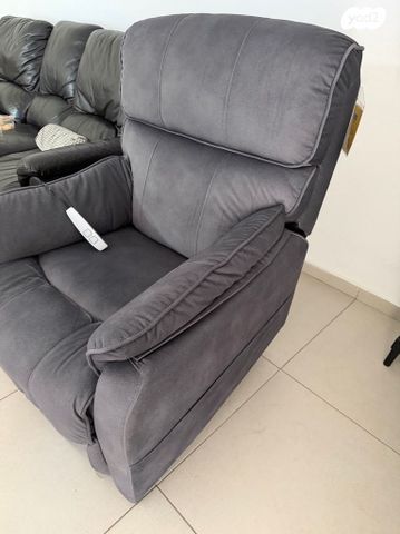 כורסא חשמלית