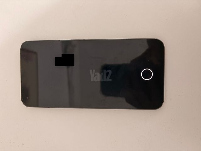 Nothing phone 1