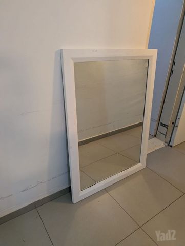 מראה ענקית