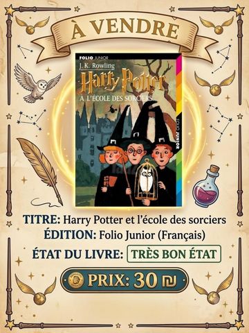 Harry potter en francais