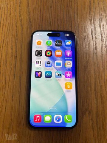 אייפון 15 שחור 128GB