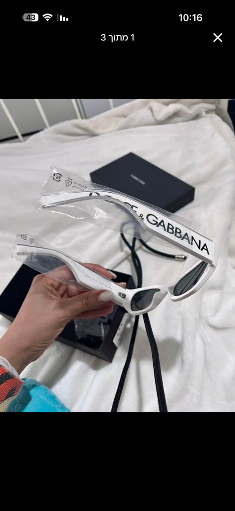 DOLCE & GABBANA