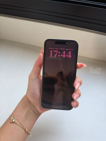 אייפון 15 פרו