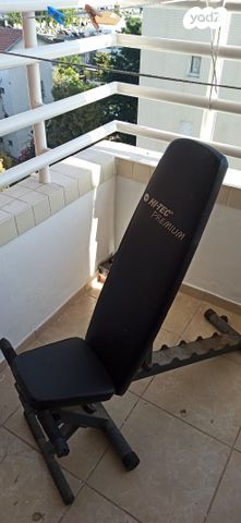 מתקן להתעמלות