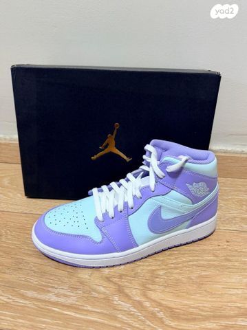 Jordan 1 Mid Aqua Purple