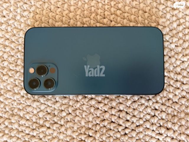 iphone 12 Pro 512 gb