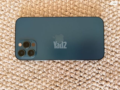 iphone 12 Pro 512 gb