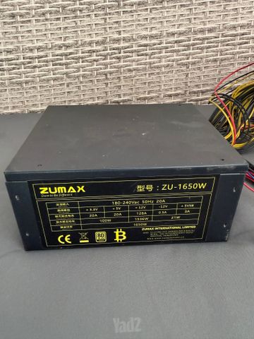 ספק כוח 1650w של Zumax