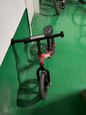 אופני איזון strider