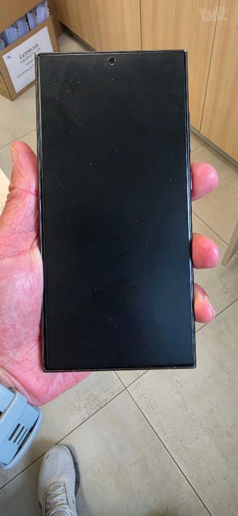 גלקסי s24 ultra