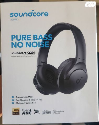 אוזניות Anker soundcore Q20i