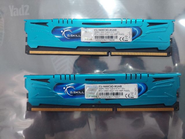 זיכרון G.Skill Ares DDR3