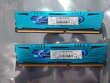 זיכרון G.Skill Ares DDR3