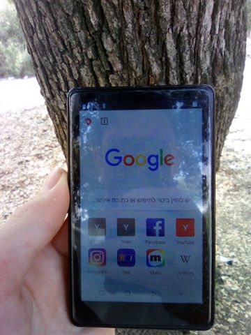 נגן MP4 עם חיבור WI-FI