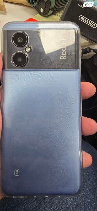 xiaomi redmi note 11R 5G