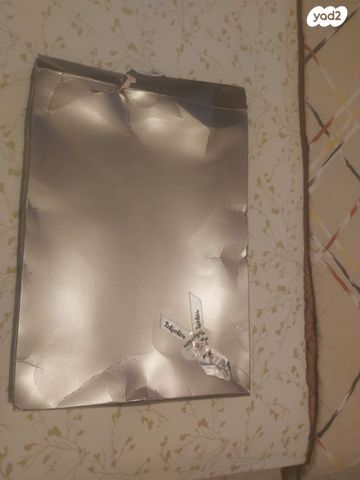 קימונו