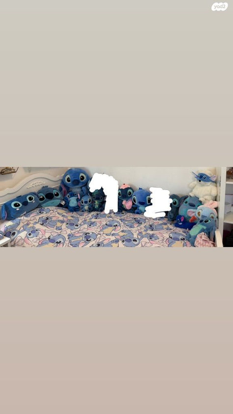 סטיץ