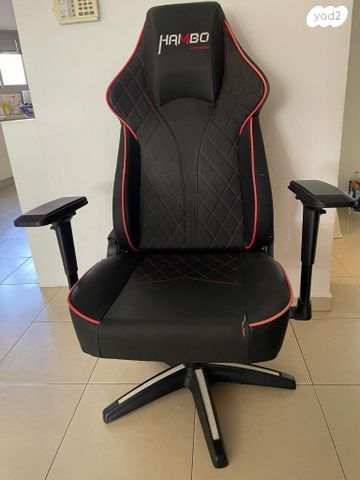כסא גיימינג