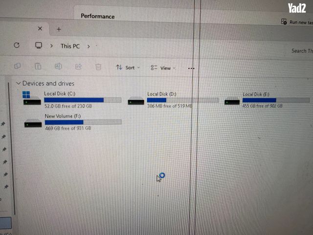 מחשב גיימנינג