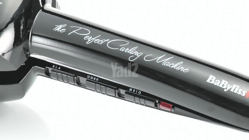 BaByliss PRO MiraCurl